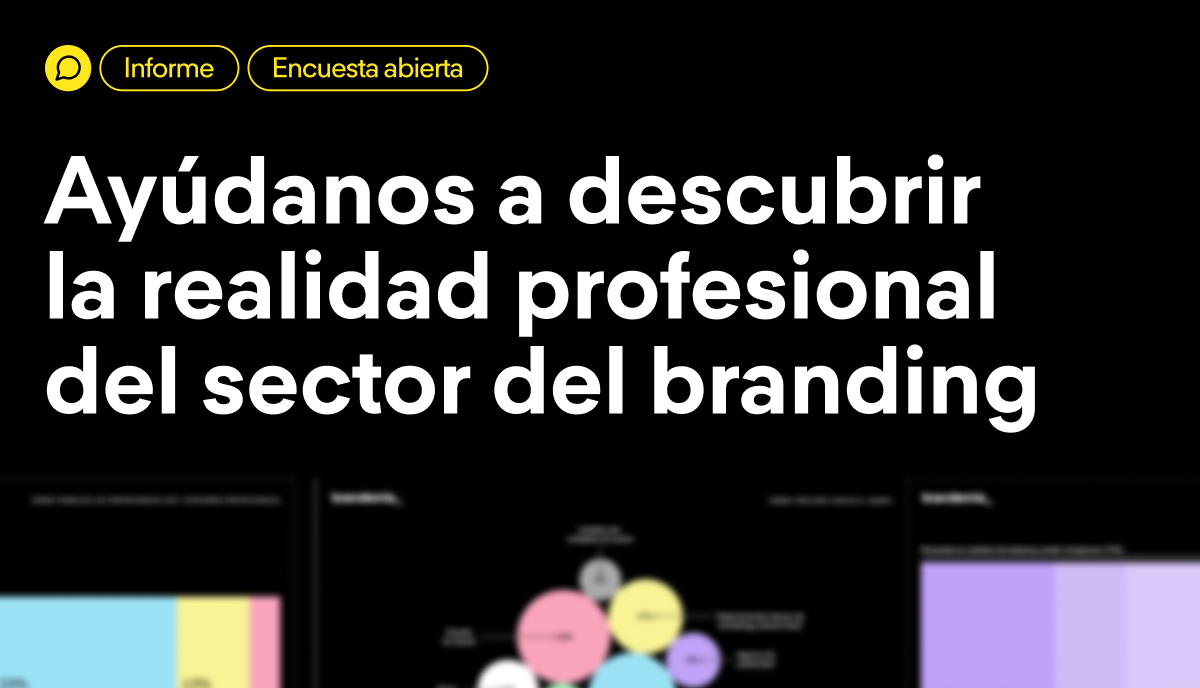 ¿Cómo es el perfil profesional en el sector del branding en 2025?